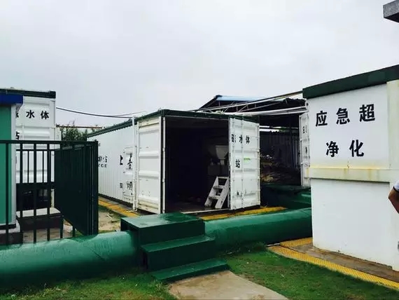 1517648235374664.jpg 1d0f38b0-61cd-47d4-947c-5b15245e90e5.jpg