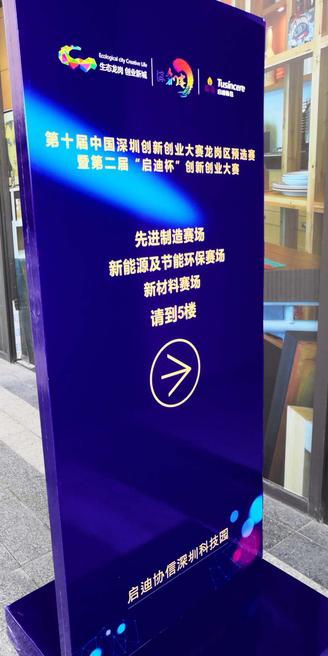 1531359996585953.jpg 1531359996585953.jpg