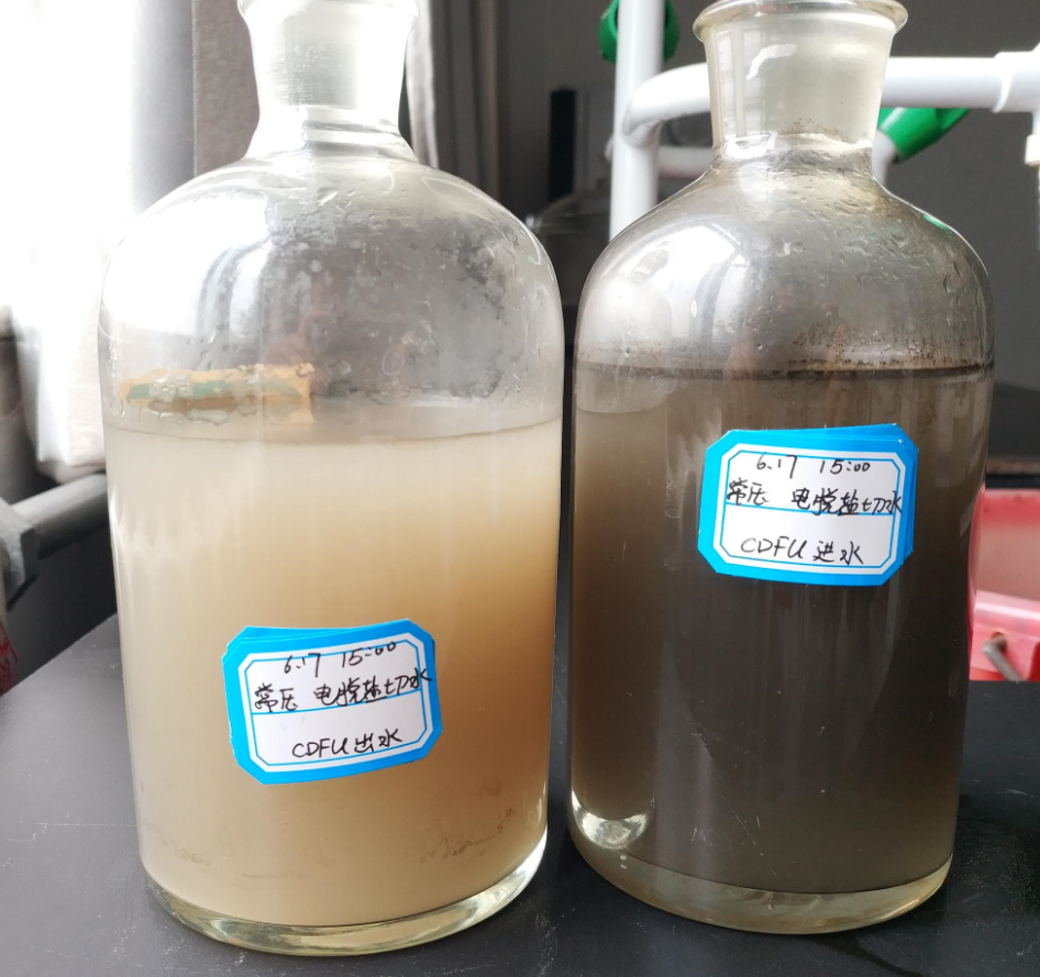 1562317781745290.png 4.png