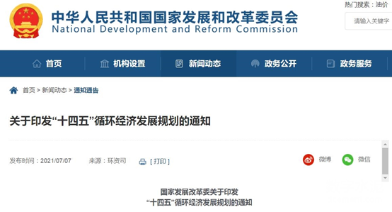 1626160960383889.png image.png