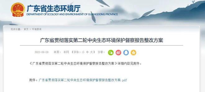 1655861910721172.jpg 下載.jpg