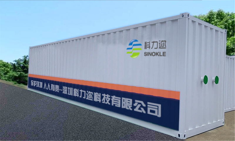 餐廚垃圾沼液處理回用工藝