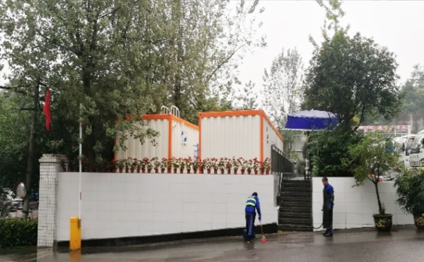 垃圾滲濾液深度處理工藝