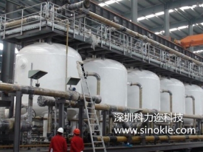 核桃殼過(guò)濾器