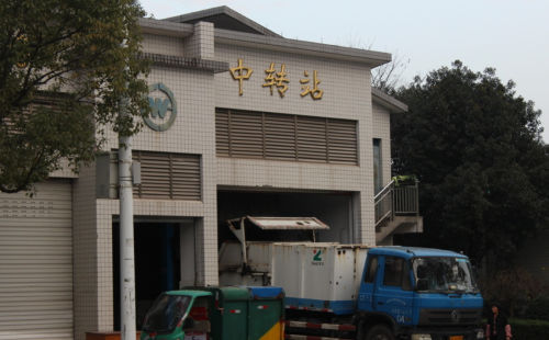 如何解決城市垃圾中轉(zhuǎn)站擾民問題