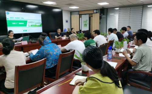 合肥“無廢工廠”模式先行引導“無廢城市”建設(shè)