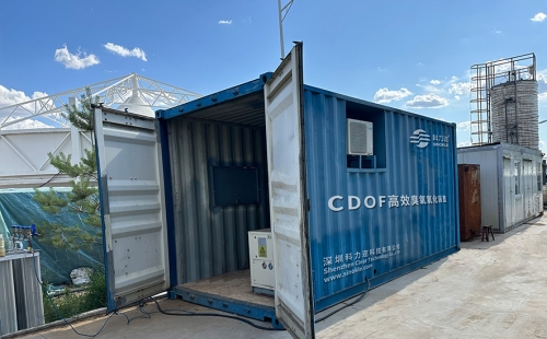 醫(yī)藥廢水處理工藝