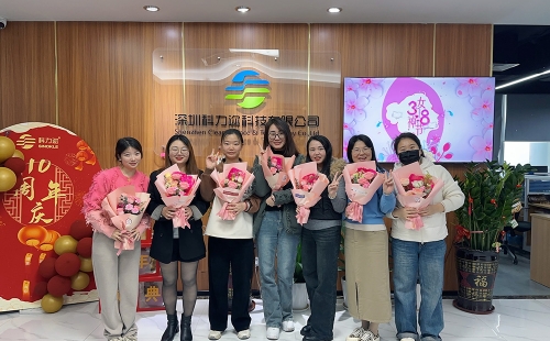 致敬優(yōu)雅的你-3.8女神節(jié)快樂(lè)