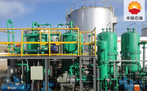 中國(guó)石油長(zhǎng)慶油田采出水處理項(xiàng)目